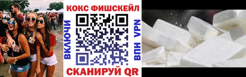 площадка состав  Мурино  Кокаин Боливия 