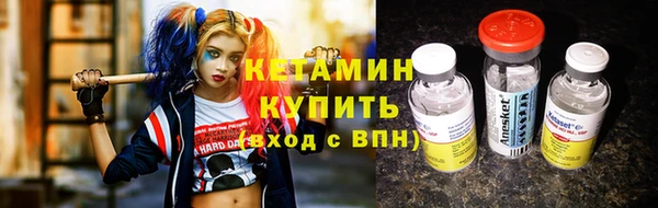 мефедрон Абаза