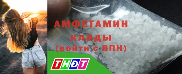 метадон Абдулино