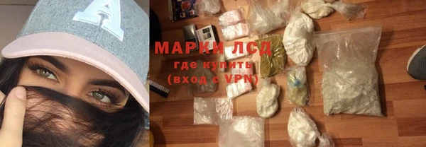 мефедрон Абаза