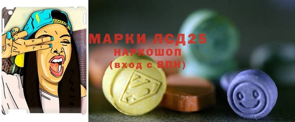 метадон Абдулино