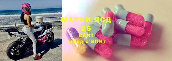 таблы Абинск