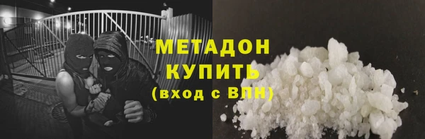 таблы Абинск
