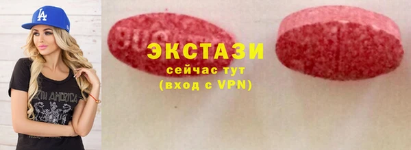 таблы Абинск