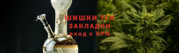 таблы Абинск