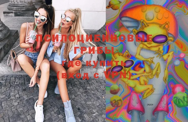 мефедрон Абаза