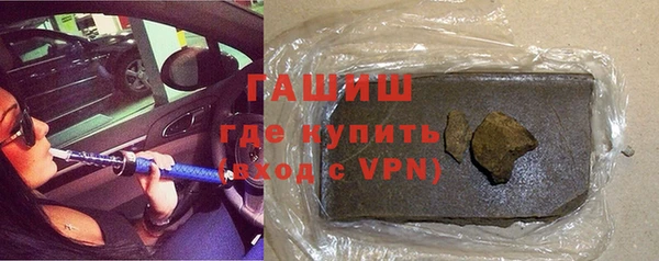 таблы Абинск