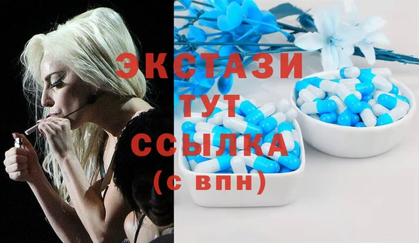 метадон Абдулино