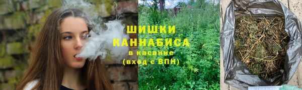 мефедрон Абаза