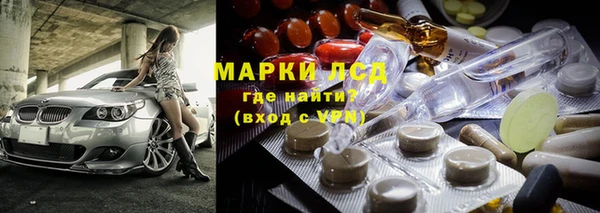метадон Абдулино