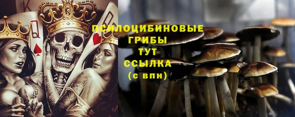 мефедрон Абаза