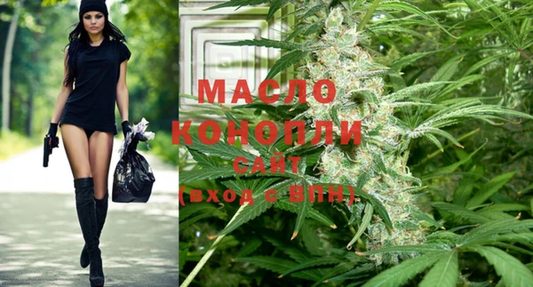мефедрон Абаза