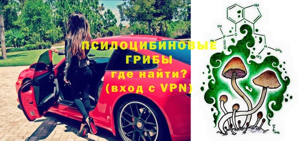 метадон Абдулино