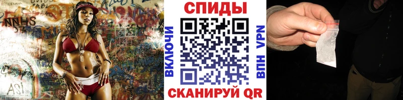 Метамфетамин мет  Мурино 