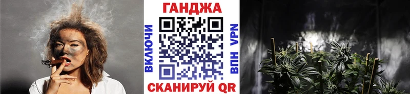 Марихуана индика  закладки  Мурино 